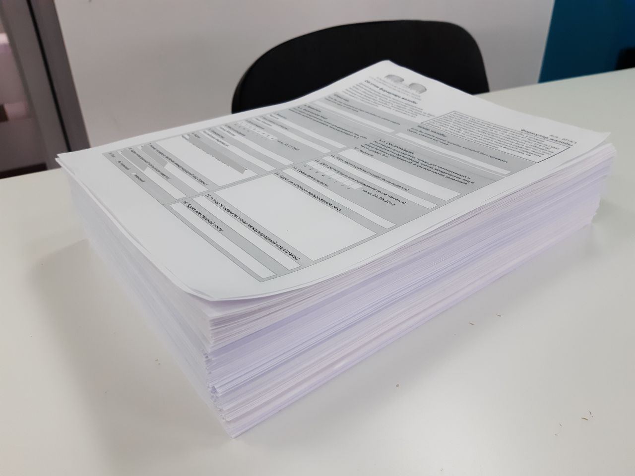 Жалоба, подготовленная юристами ФБК